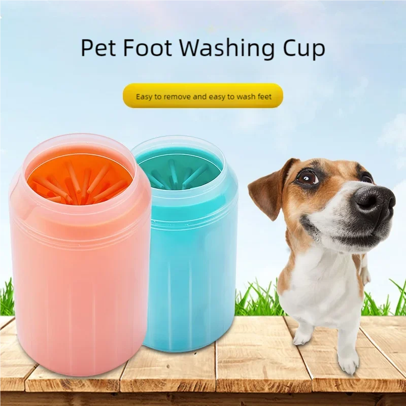 PawNest™ Portable Dog Paw Cleaner